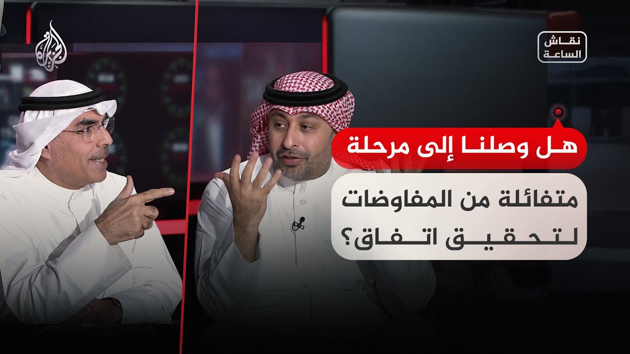 ���� ������ - ����� �� ����� ����� ��� ����� ������� ��� ������ ������
 - نشر قبل 6 دقيقة