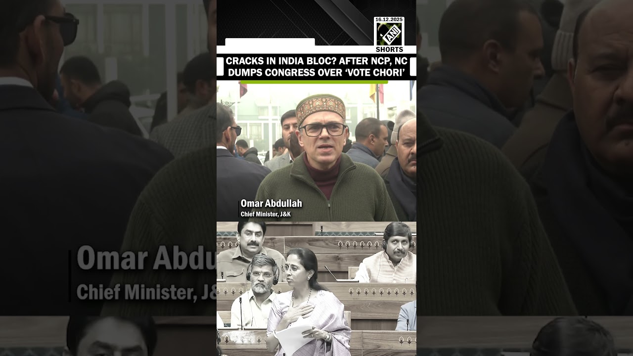 Серьезный удар по индийскому блоку! После Омара Абдуллы, НКП дистанцировалась от кампании Конгрес...