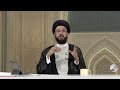 برنامج ليتفقهوا مع السيد عباس الزاملي