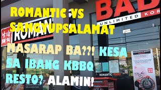 Romantic Baboy Vs Samgyupsalamatwhats The Verdict?Samgyupsal Mukbang In Hd