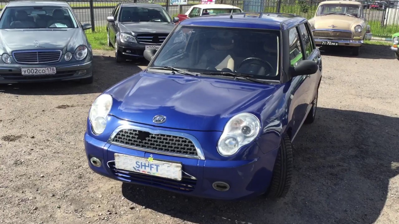Глушитель lifan smily