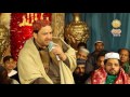 Mehfil E REhmat 2017 SHAHBAZ QAMMAR FAREEDI At KACHA RAWA Rroad Near LAHORE