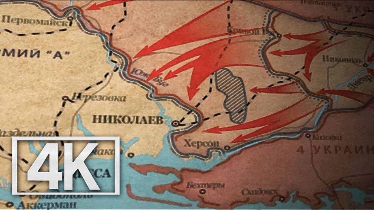 Battle of the Black Sea | WW2 Eastern Front Mini Documentary | Men of War: Red Tide