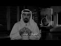 فن التربية الإعلامي أحمد الشقيري 