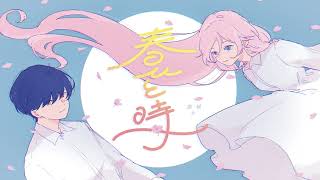 春ひと時 / VY2・IA