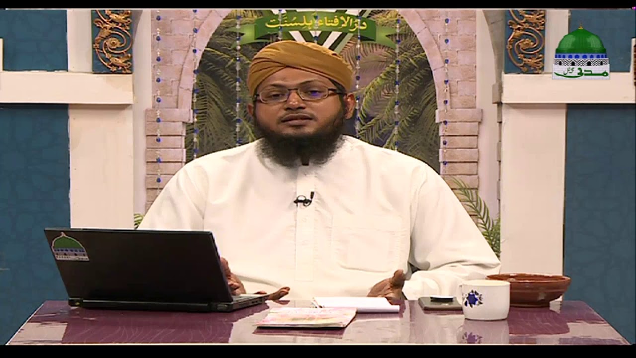 mufti menk whatsapp number Darul Ifta Ahl e Sunnat Ep 1444 | دارالافتاء اہلسنت | Sharia Law | 09 October 2019