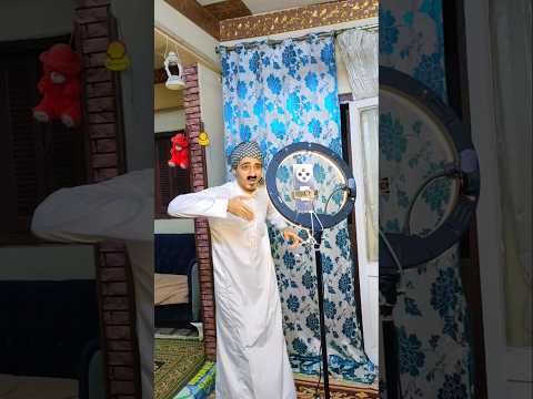 تريند عمرو دياب رمش خطاف هتموت ضحك