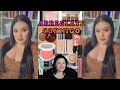 Arreglate conmigo  maquillaje de diario y peinado probando extensiones  grwm