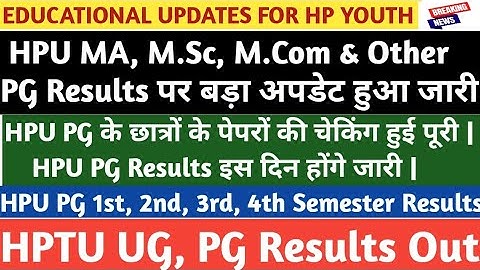 HPU PG Results 2025 | MA, M.Sc, M.Com 1st, 2nd, 3rd, 4th Semester रिजल्ट  | HPTU UG PG Results Out |