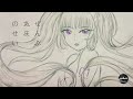 soir&eacute;e - ぜんぶ気圧のせい feat. 初音ミク