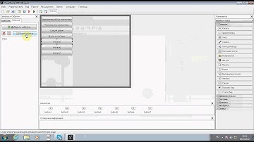 Php devel studio Урок №1