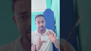 🟣প্রত্যেক প্রাইমারি, আপার-প্রাইমারি সহ অন্যান্য চাকরি প্রার্থীদের জন্য আমার কিছু মূল্যবান বার্তা 🙏🙏🙏