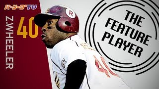 《THE FEATURE PLAYER》今夜は真面目にEウィーラーのHRまとめ