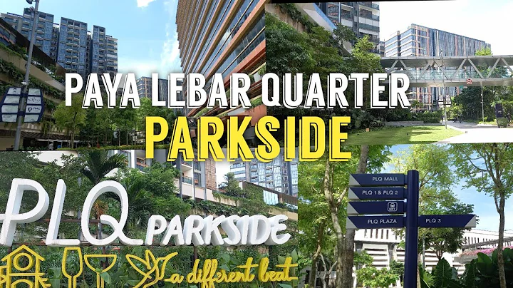 Paya Lebar Quarter Parkside Singapore || Jovelyn Mirambel