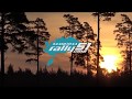 Rally Saaremaa 2018