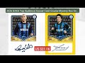 2026 DAKA Top Audience Soccer Card Croatia Mystery Box Genuine Tra... — Best Deal 2026 | Shop Now!