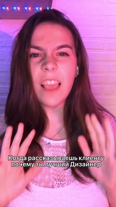Я все могу - YouTube