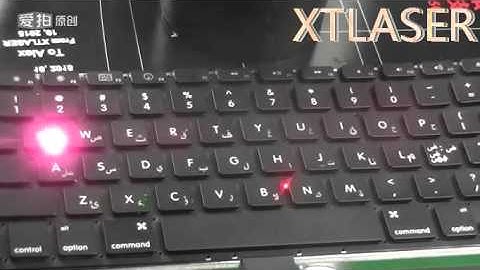 Mark Arabic letters on keyboard,  Fiber laser marking machine