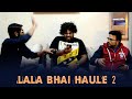 Lala bhai haule part 2  deccan drollz  hyderabadi comedy
