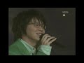성시경 Sung Si Kyung 좋을텐데 윤도현의 러브레터 KBS 20040423 방송 성시경 Sung Si Kyung 좋을텐데 윤도현의 러브레터 KBS 20040423 방송