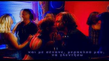 Thumbnail of THIASUS–«Amorosa» | Lyvia's House OST