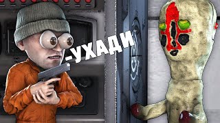 ЗАСКАМИЛ SCP В SCP:SECRET LABORATORY!