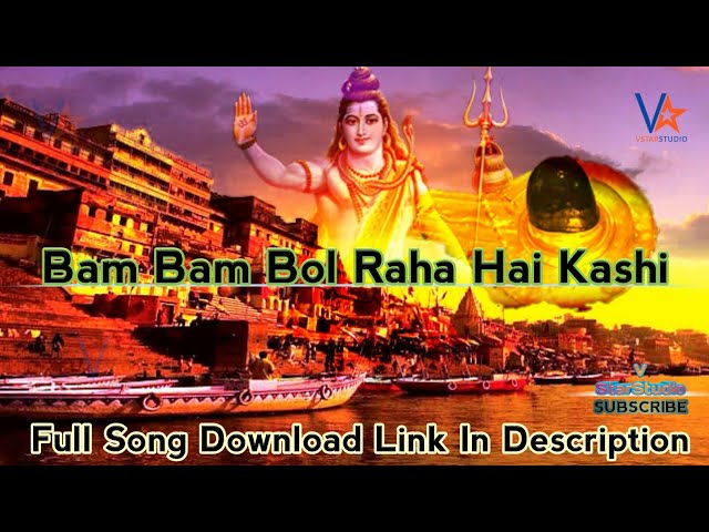 Bam Bam Bol Raha Hai Kashi Mix By Vishnu class=