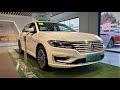 2020 Volkswagen Lavida EV Walkaround- China Auto Show(2020款大众朗逸电动版，外观与内饰实拍)