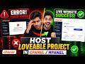 How to Host Loveable Project on cPanel (Step-by-Step) | Fix Hosting Errors Fast | Fazle Rabbi