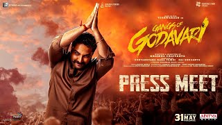 Gangs of Godavari - Release Press Meet | Vishwak Sen | Neha Shetty | Shreyas Media