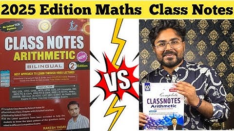 2025 Edition Rakesh Yadav Vs Gagan Pratap Class Notes Some Added Basic Concepts and Removed question