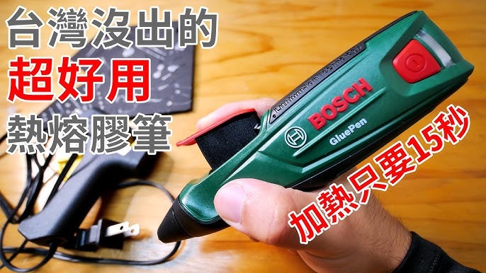 BOSCH GLUE PEN Cordless Hot Glue Gun Pen Battery 7mmφ Compact Micro USB