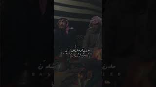 الهوانم - محمد الوديعه السرحاني