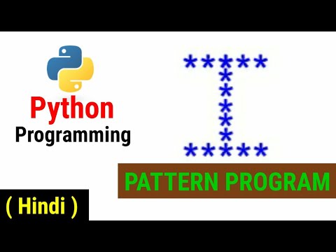 Python Pattern Programs | Printing Stars '*' in I Shape