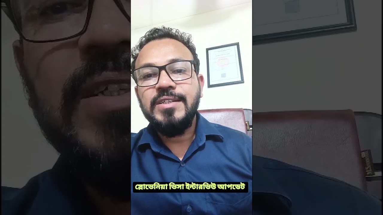 Slovenia visa interview Update