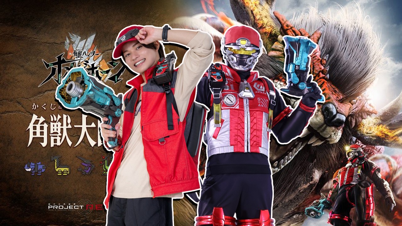 All Kaijus Revealed For Kakusei Hunter Omegahorn! #tokusatsu #projectRed #超次元英雄譚