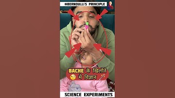 physics experiments | bernoulli principle #physics #experiment #shorts