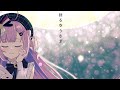 回る空うさぎ /Orangestar 歌ってみたver.柊優花