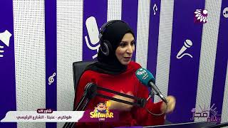 مذكرات عن الحياة في فلسطين،و الانتفاضة الأولى، ورؤية حول الواقع في الشرق الاوسط