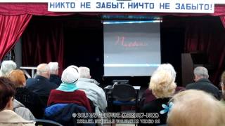 12 06 pt3 vol12 vid6 3  20150210  pisma s fronta 20150211 1150 c p 2015 myrehvt