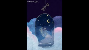 قرآن كريم بصوت ماهر المعيقلي..حالات واتساب دينية|| سورة الضحى🖤