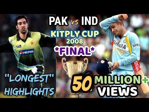 KITPLY Cup *FINAL* --- INDIA vs PAKISTAN || THE MOTHER of ALL FINAL in WORLD CRICKET || 2008 DHAKA