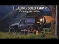 Solo CAR CAMPING relaxing with Serene Views [ Jeep Wrangler overland,  Campfire cooking ] SoC Ep15