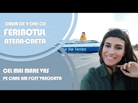 Video: Feriboturile merg la boulogne?