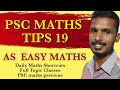 PSC MATHS TIPS 19: find root: psc maths: as easy maths