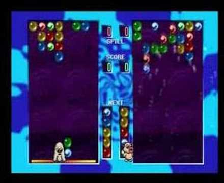 Official UK PlayStation Magazine - Net Yaroze - Super Bub