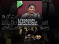 💥తమిళనాడు ప్రజలు చాలా కోపంగా ఉన్నారు, సస్పెండ్ చేయాలని డిమాండ్ చేస్తున్నారు,!..