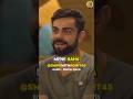 Rohit And Virat First Meet😲😲😈😆 #podcast #trending #viralvideo