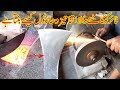 How To Make Tyre Cutting Tool | @MianwaliVillageTractors