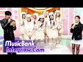 Capture de la vidéo (Eng)[Musicbank Interview Cam]  엑스지 (Xg Interview)L@Musicbank Kbs 241108